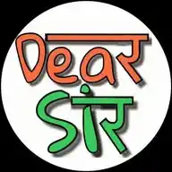Dear Sir WhatsApp Channel