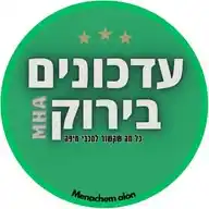 עדכונים בירוק - MHA 🔥💚 WhatsApp Channel
