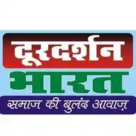 Doordarshan Bharat दूरदर्शन भारत न्यूज WhatsApp Channel