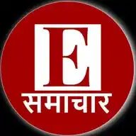 E Samachar Official  WhatsApp Channel