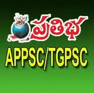 EENADU PRATIBHA APPSC / TGPSC WhatsApp Channel