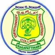 E.G.S. Pillay Engineering College, Nagapattinam WhatsApp Channel