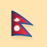 Elearning Chautari WhatsApp Channel