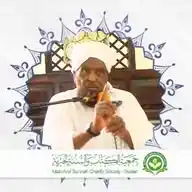 فَوَائِد الدِّكْتُور عُثْمَان عَبْدِالله الْحَبُّوب وفَّقَهُ الله WhatsApp Channel