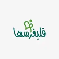 فليغرسها🌾 WhatsApp Channel