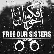 🌸⛓️ Free Our Sisters ⛓️🌸 WhatsApp Channel