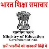 Freesarkariresult.in WhatsApp Channel