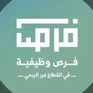 فرص وظيفية #ق3 WhatsApp Channel
