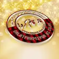 Galatfahmiyon Ki Islah WhatsApp Channel