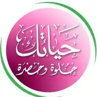 جدد حياتك WhatsApp Channel