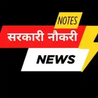 Govt Jobs & Study Material  WhatsApp Channel