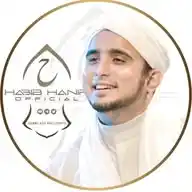 Habib Hanif Official WhatsApp Channel
