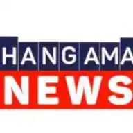 Hangama News WhatsApp Channel