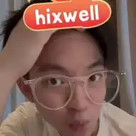 HIXWELL WhatsApp Channel