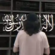 هزيم WhatsApp Channel