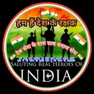 🇮🇳 हम हैं देश के रक्षक HUM HAI DESH KE RAKSHAK 🇮🇳 WhatsApp Channel
