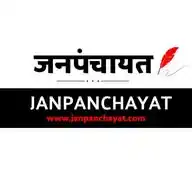 Janpanchayat NEWS WhatsApp Channel