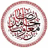 کانال رسمی حامد رضا معاونیان WhatsApp Channel