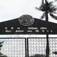 K.B Jha College Katihar WhatsApp Channel