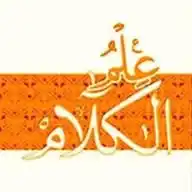 KELAM WhatsApp Channel