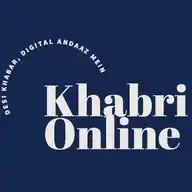 Khabri Online WhatsApp Channel