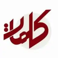 کلمات پښتو WhatsApp Channel