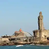 கன்னியாகுமரி மாவட்டம் மற்றும் அரசுசார் அறிவிப்புகள் WhatsApp Channel
