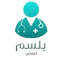 مبادرة بلسم WhatsApp Channel