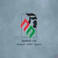 مدد الإعلامية 📸🎥 WhatsApp Channel