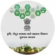 🌿🌱મદદનીશ ખેતી નિયામક (તાલીમ અને મુલાકાત) ની કચેરી, જબુગામ🌾🌱 WhatsApp Channel