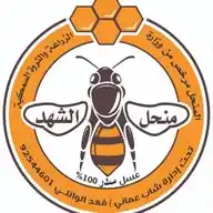 منحل الشهد 🐝 WhatsApp Channel