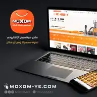 موكسوم WhatsApp Channel
