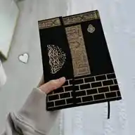 نشرات اسلام WhatsApp Channel