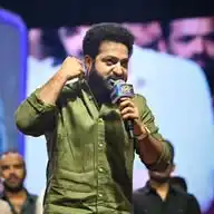 NTR Fans ❤️ WhatsApp Channel