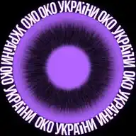 Око України-Захід WhatsApp Channel