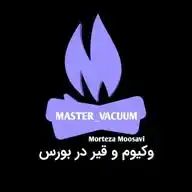 وکیوم و قیر با مَستر وکیوم - مرتضی موسوی WhatsApp Channel