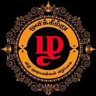 ஒளிக்கீற்று WhatsApp Channel