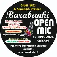 Open Mic Barabanki WhatsApp Channel