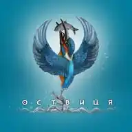 Оствиця WhatsApp Channel