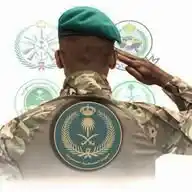 وظائف عسكرية وغيرها 🇸🇦 WhatsApp Channel