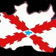 PIGP,Partido De Independência Do Grão Pará.Партия независимости Грао Пара 88 WhatsApp Channel
