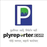 PLY REPORTER WhatsApp Channel