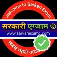 Sarkari Exam : SarkariExamc.Com Official ✅ WhatsApp Channel