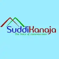 SUDDI KANAJA WhatsApp Channel