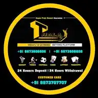 THALA7 ONLINE BOOK WhatsApp Channel