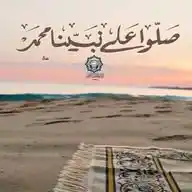 ذِکْر فُإنِ آلَذِکْر يَنِفُعٌ آلَمًؤمًنِيَنِ WhatsApp Channel