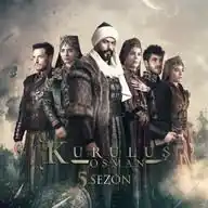 Turkish Dramas WhatsApp Channel