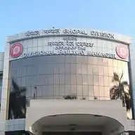 WCR Bhopal WhatsApp Channel