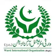 www.WIOAward.org  WhatsApp Channel