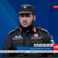 عابدالله عقاب WhatsApp Channel